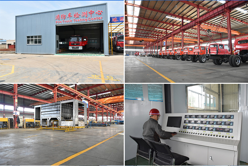 重汽豪沃8T泡沫消防車(chē)