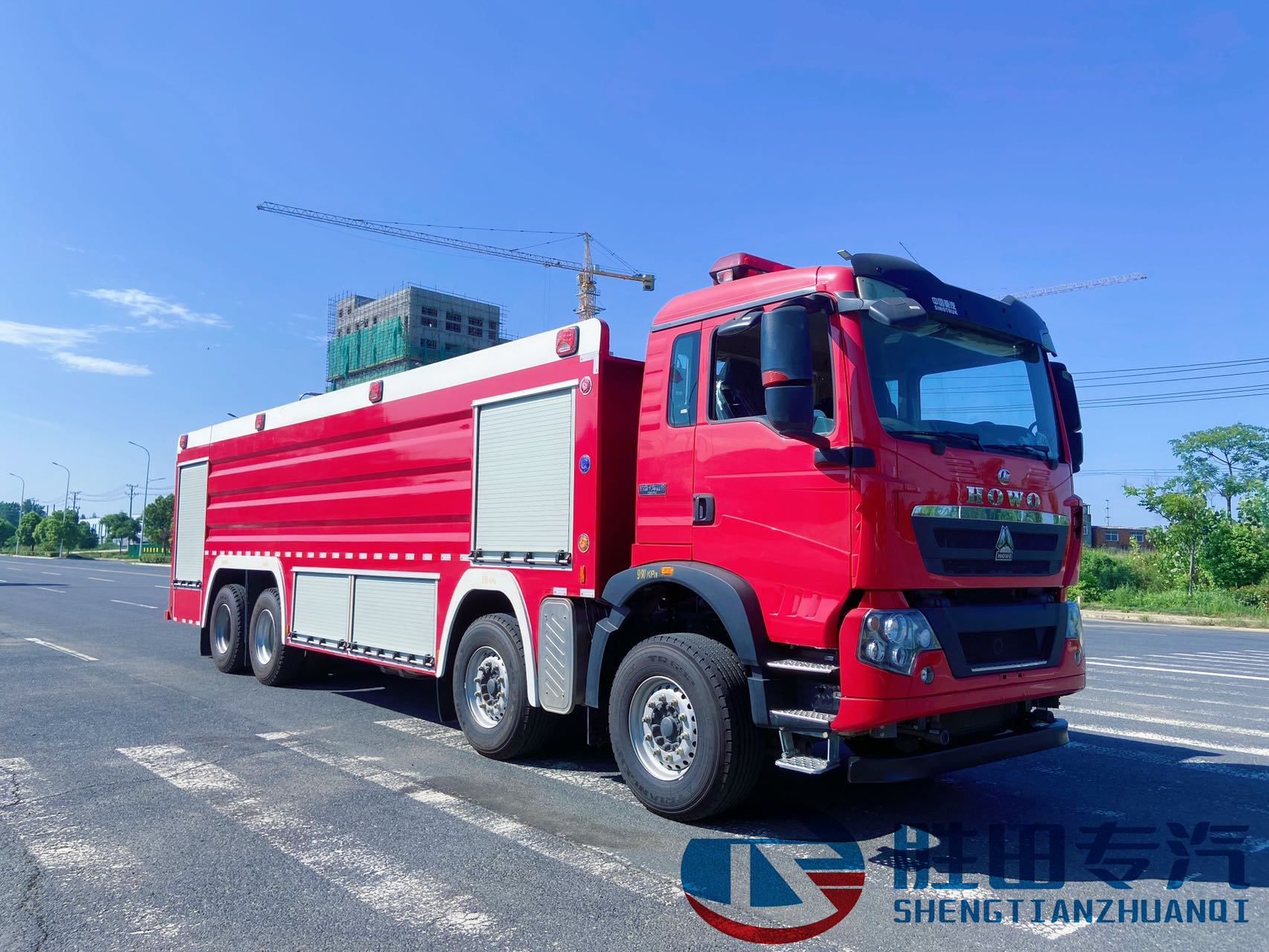 重汽豪沃25噸水罐消防車