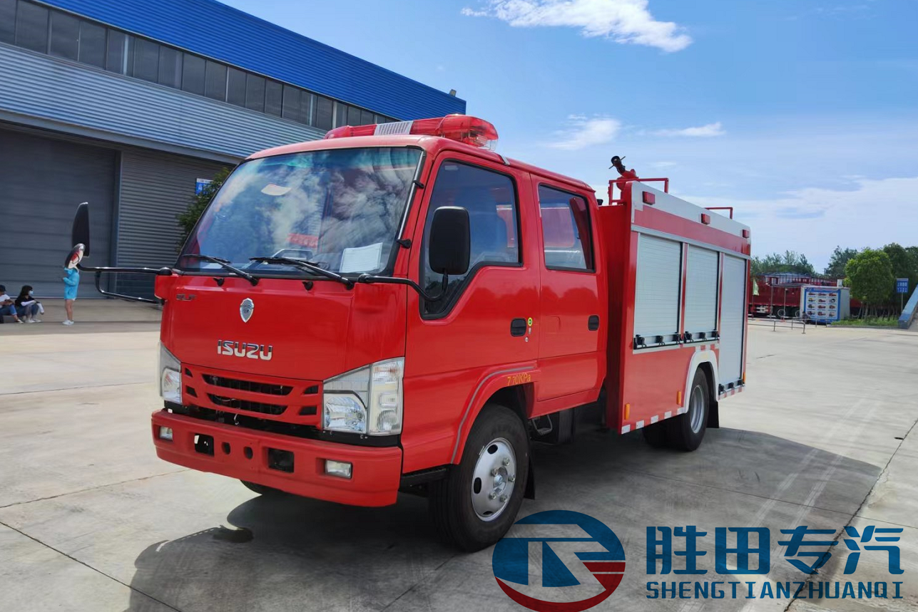 五十鈴2.5噸水罐消防車