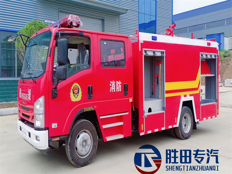 五十鈴3.5噸水消防車