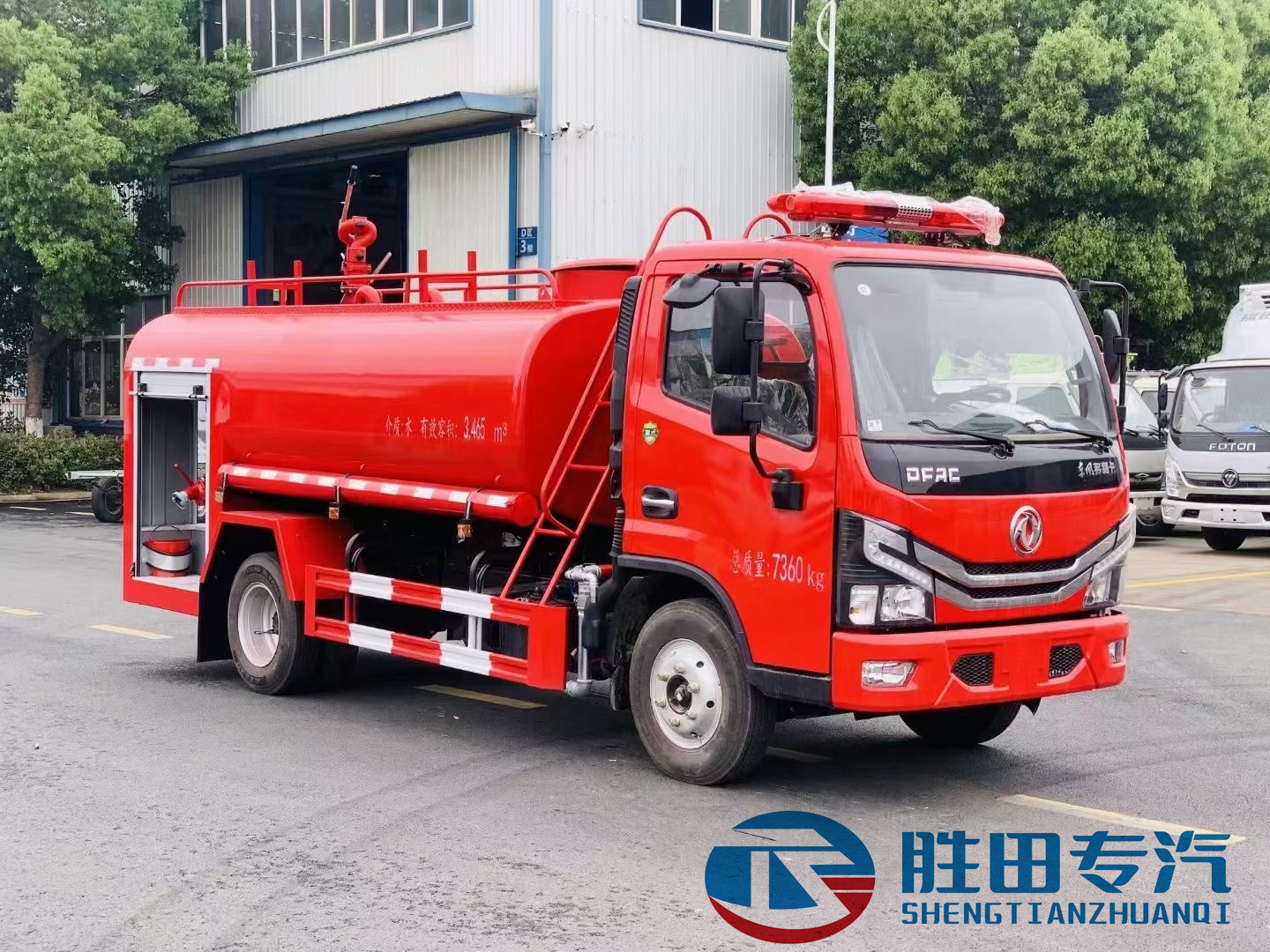 東風(fēng)4.0噸消防灑水車