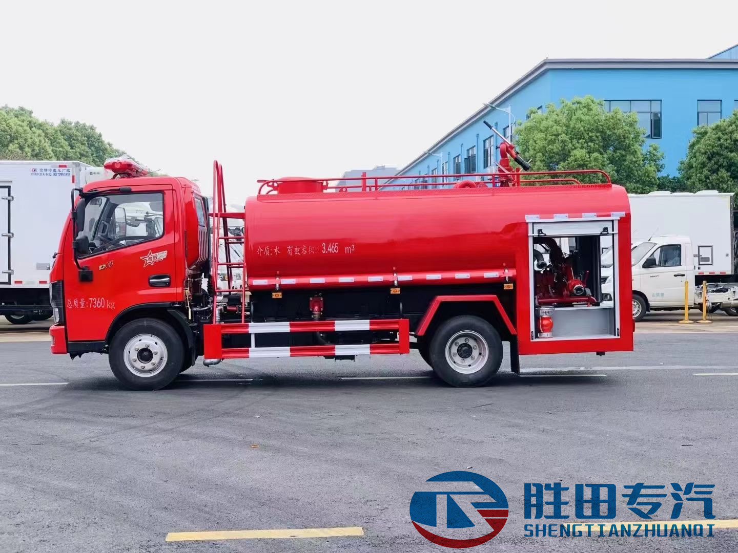 東風(fēng)4.0噸消防灑水車